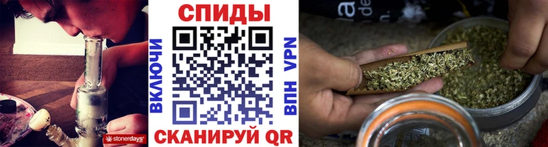 БУТИРАТ BDO Братск