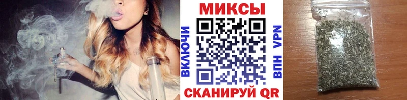 БУТИРАТ 99% Братск