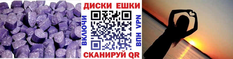 Ecstasy 300 mg Братск