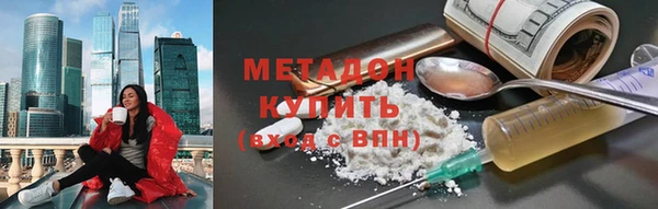 марки lsd Абинск