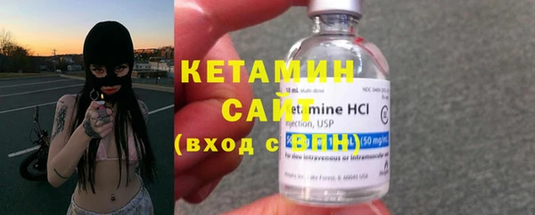 дживик Абдулино