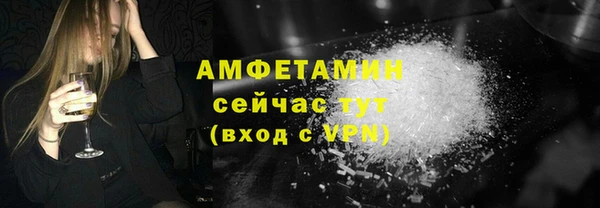 дживик Абдулино
