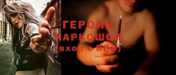 дживик Абдулино