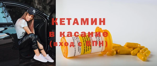 марки lsd Абинск