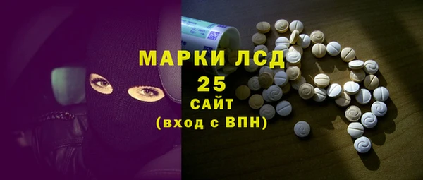 дживик Абдулино