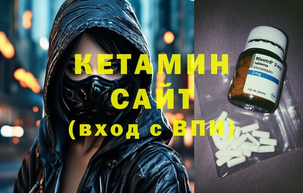 дживик Абдулино
