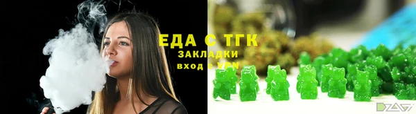 дживик Абдулино