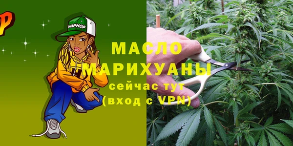 марки lsd Абинск