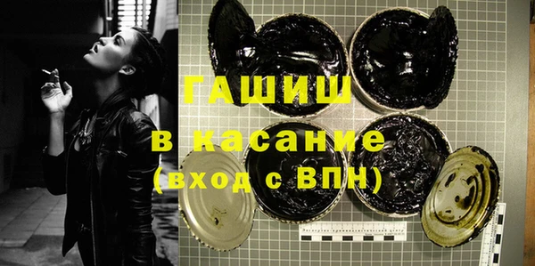 дживик Абдулино