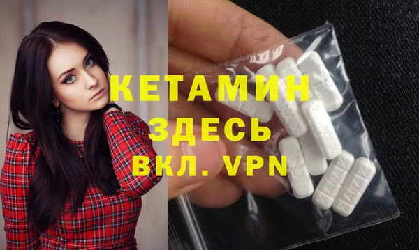 марки lsd Абинск