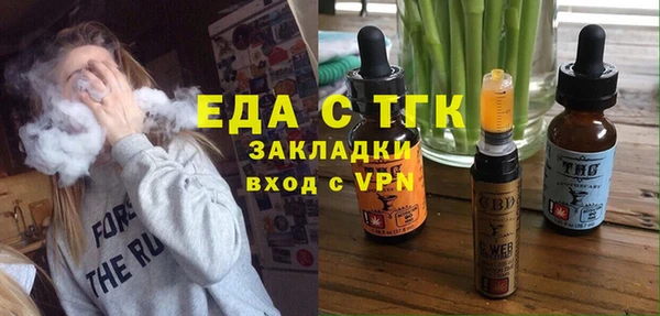 дживик Абдулино
