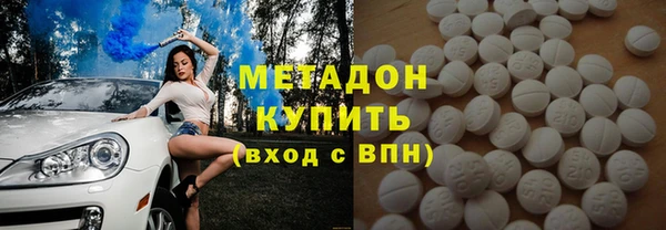 дживик Абдулино