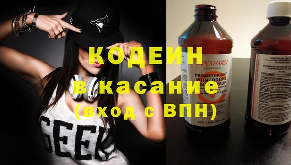 каннабис Нея