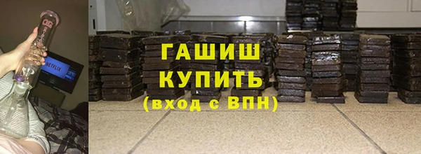 дживик Абдулино